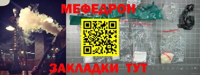 дмт Кулебаки