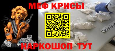 дмт Кулебаки