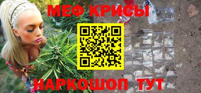 дмт Кулебаки