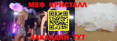 дмт Кулебаки