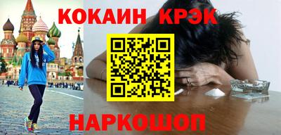 первитин Кунгур