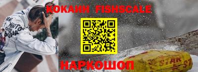 спиды Кумертау