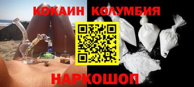 первитин Кунгур