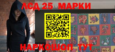 дмт Кулебаки