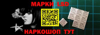 дмт Кулебаки