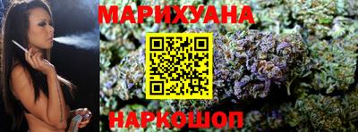 спиды Кумертау