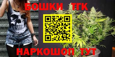 спиды Кумертау