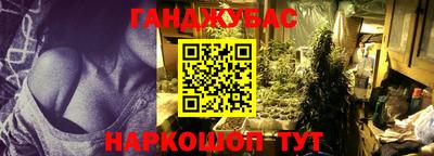 спиды Кумертау
