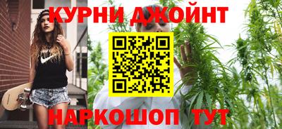 первитин Кунгур