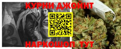 первитин Кунгур