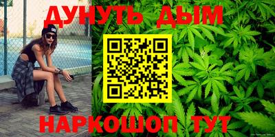 дмт Кулебаки