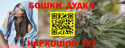 спиды Кумертау