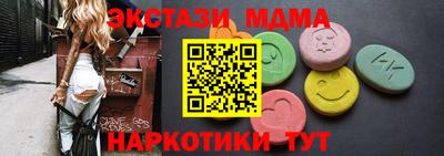 дмт Кулебаки