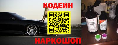 спиды Кумертау