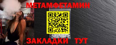 дмт Кулебаки