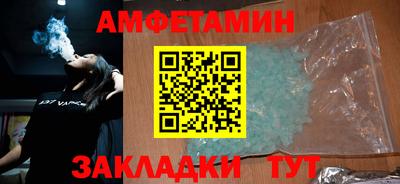 дмт Кулебаки