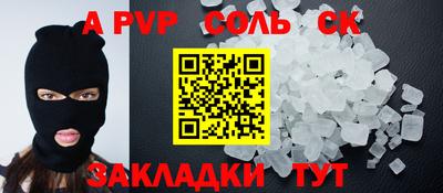 дмт Кулебаки
