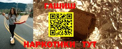 спиды Кумертау