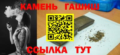 первитин Кунгур