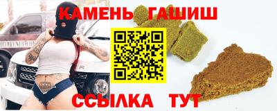 первитин Кунгур