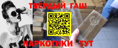 первитин Кунгур