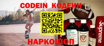 спиды Кумертау