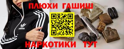 первитин Кунгур