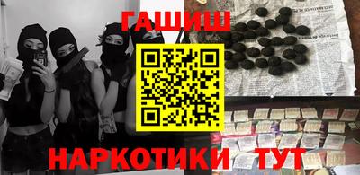 спиды Кумертау