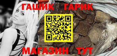 дмт Кулебаки
