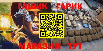 дмт Кулебаки