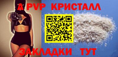 дмт Кулебаки